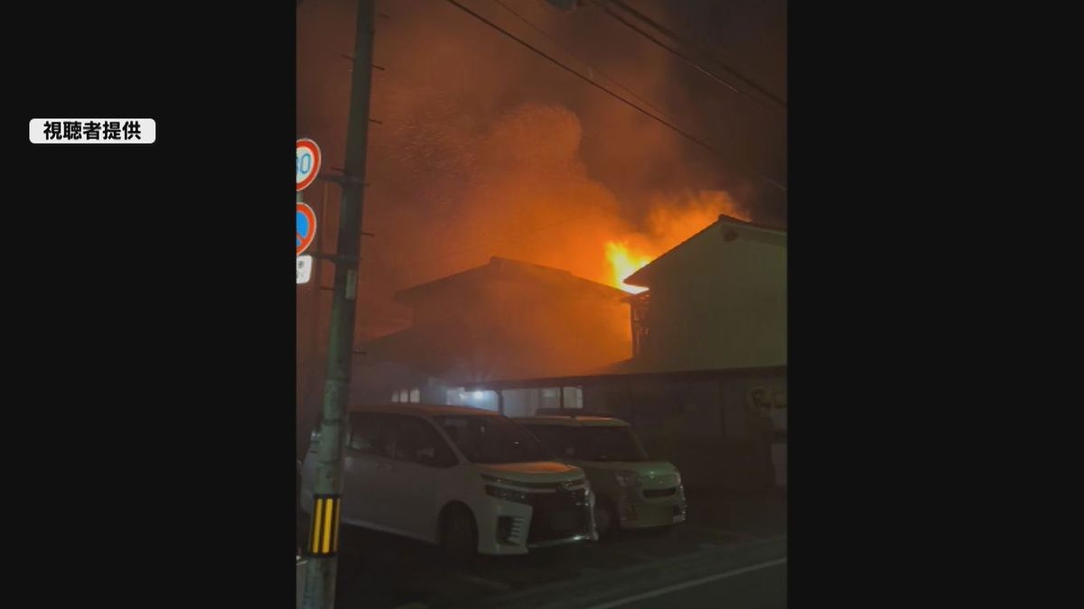 深夜の松山市で火事　焼け跡から一人の遺体