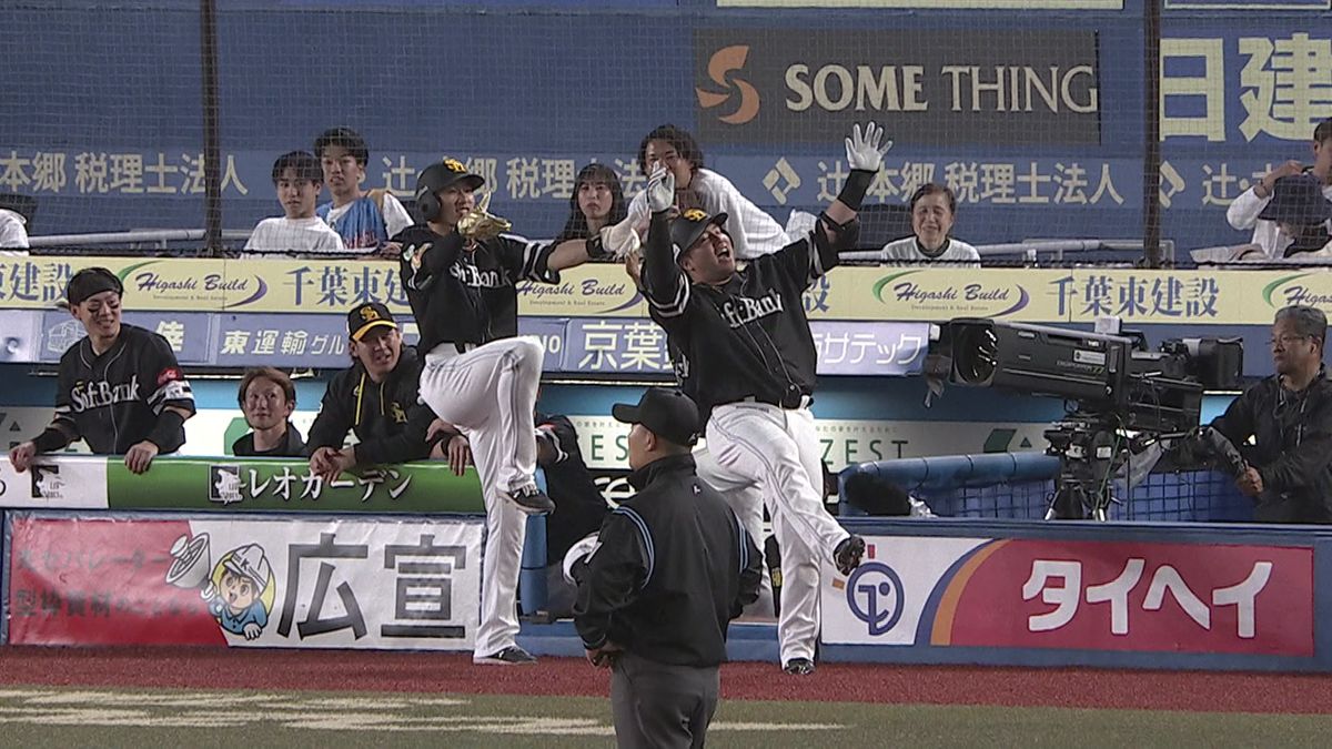 今季5号を放った山川穂高選手は柳田悠岐選手と「どすこいパフォーマンス」