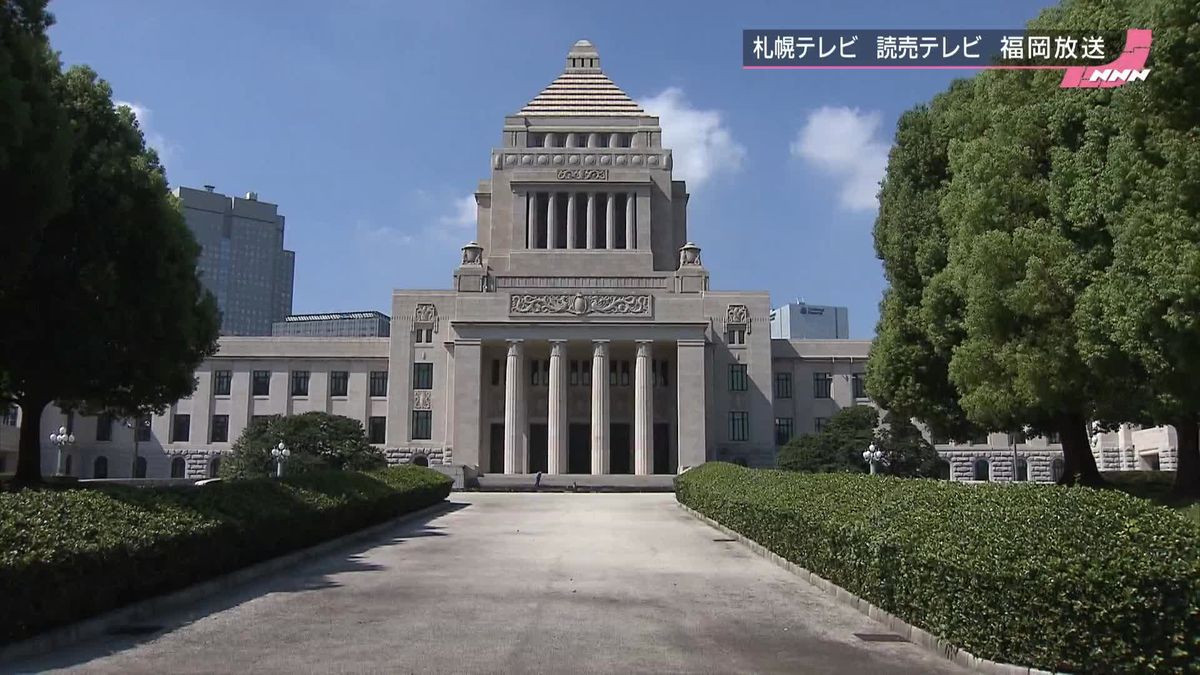 選挙戦最終日、各党党首が支持呼びかけ　衆院選あす投票日