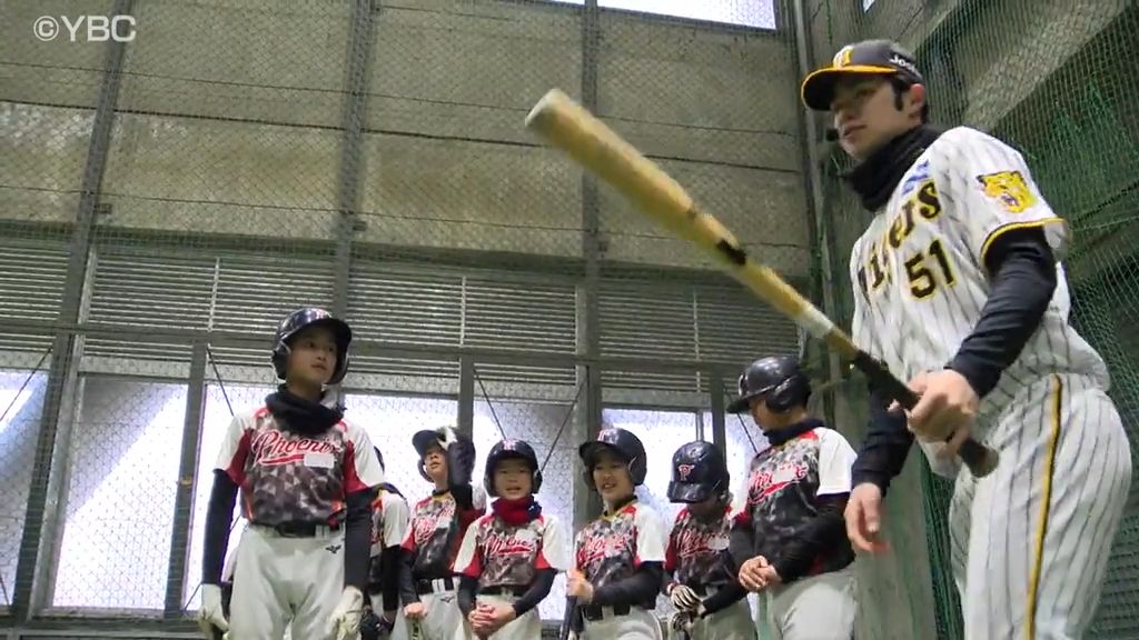 阪神 中野拓夢選手（天童市出身）が子どもたちに野球教室　セ・リーグ最多安打の打撃のコツ伝授