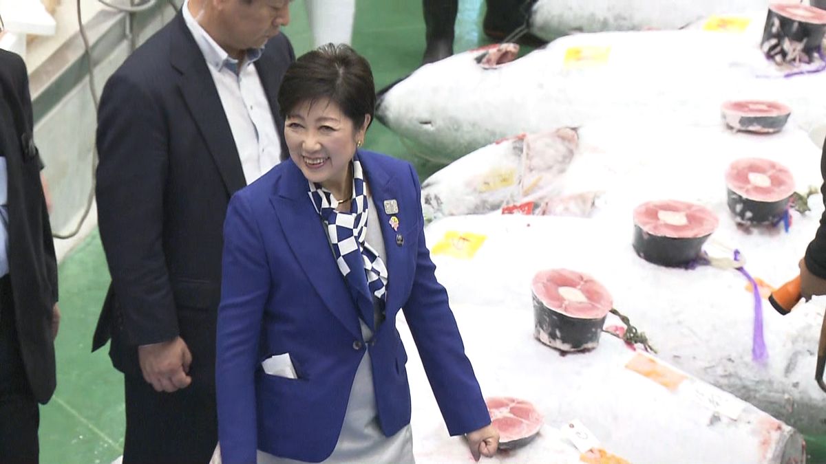 豊洲“初”マグロのせり　小池都知事も見学