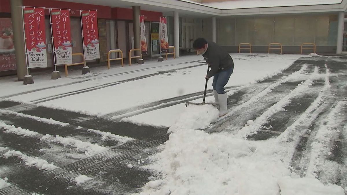 今季初　大分県内全ての地点で氷点下観測　大雪の恐れは無くなるも臨時休校や交通機関などに影響