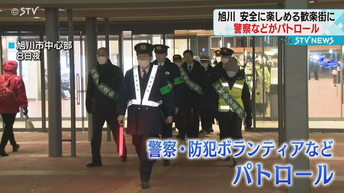 年の瀬を前に 警察が大規模な取り締まり  北海道旭川市