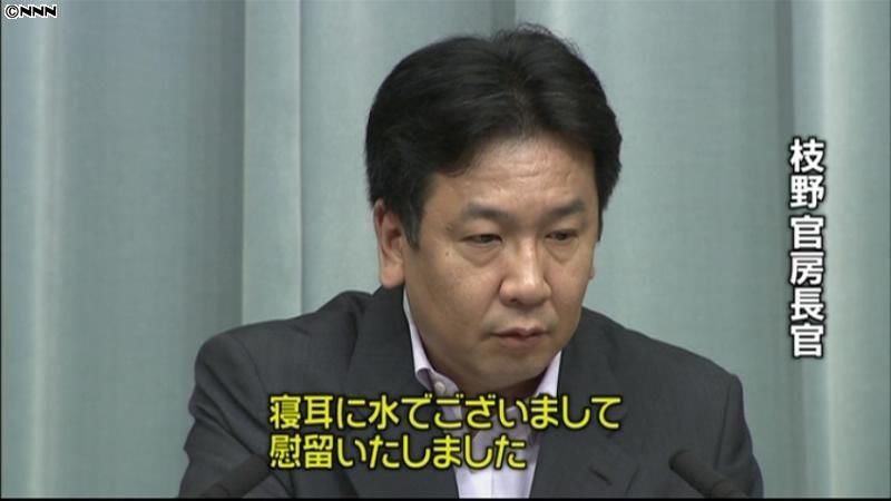 松本復興相辞任、政権への影響は　記者解説