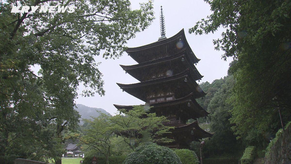 山口の国宝・瑠璃光寺五重塔（現在 改修中）