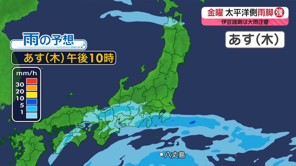 【あすの天気】広範囲で暑い　関東～近畿は夜遅くに雨も