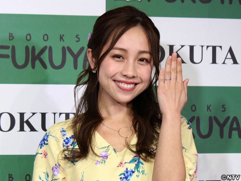 鈴木あきえ、婚姻届提出＆挙式を報告（2017年6月25日掲載）｜日テレNEWS NNN