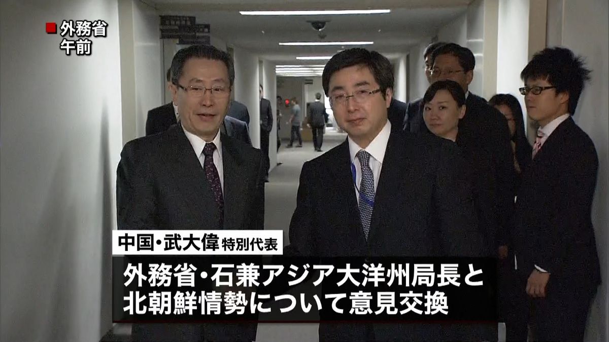 日本政府　北朝鮮情勢を中国高官と協議