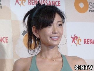 中島史恵、婚約発表「いい刺激と安らぎ感をもらえる大切な存在」（2010年6月3日掲載）｜日テレNEWS NNN