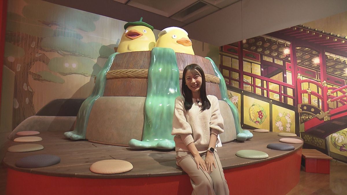 全国で100万人以上を動員！「鈴木敏夫とジブリ展」が愛媛県美術館であす開幕