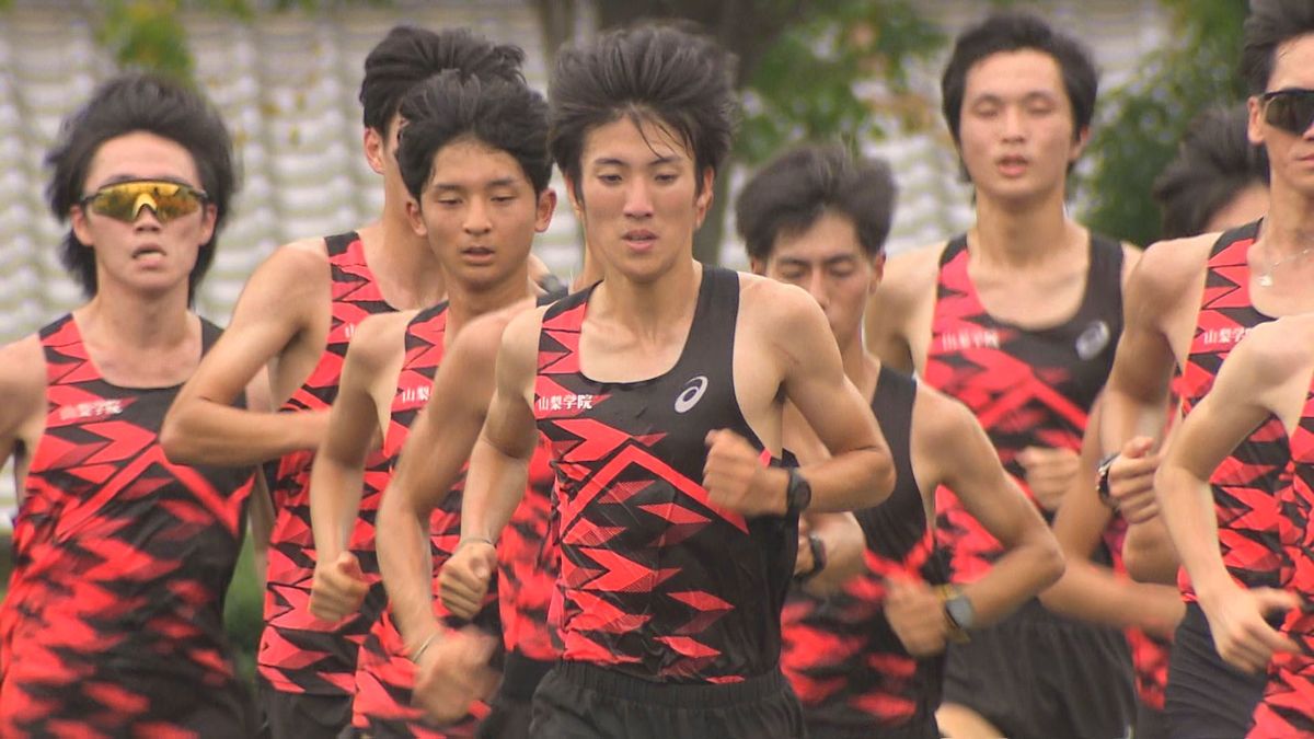 山梨学院 箱根駅伝出場切符獲得 5年連続38回目の本戦へ 留学生が全体2位 日本人選手も奮闘