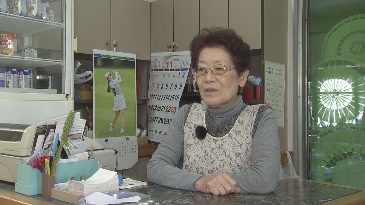 82歳女主人「いつかはキリを」老舗銭湯が年内で休業へ 創業60年の歴史に区切り 山梨