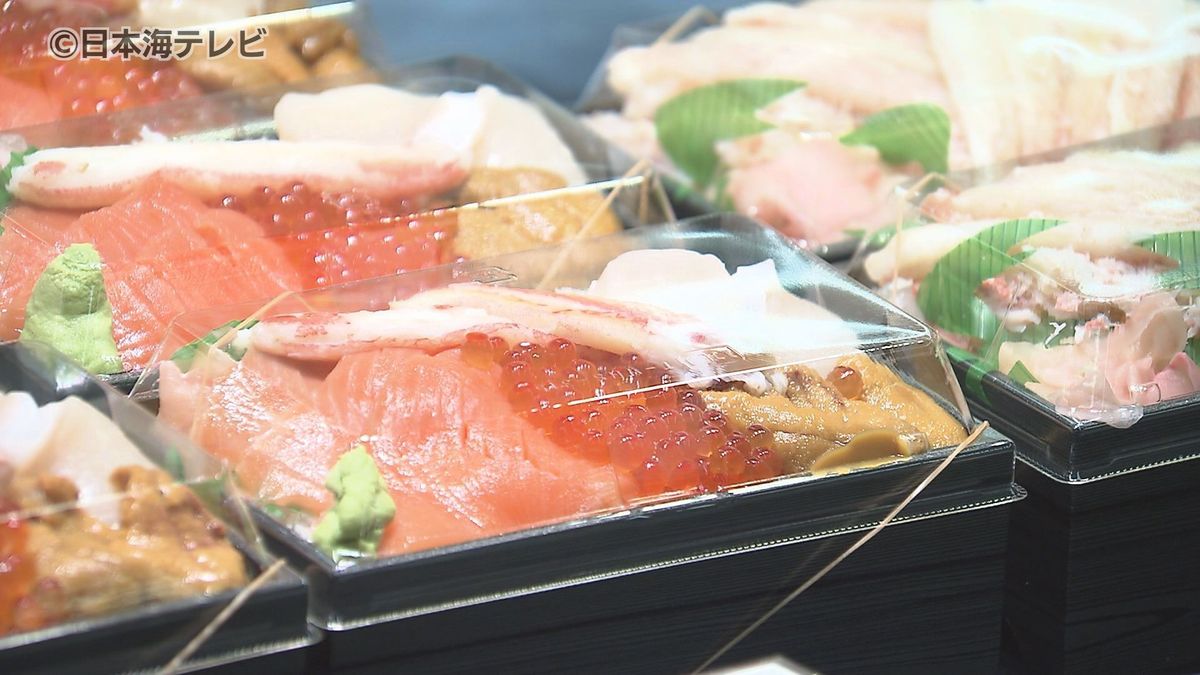 「いちごミルク大福」や「豪華海鮮弁当」　北海道のえりすぐりグルメが集結　春の北海道物産展　鳥取県米子市