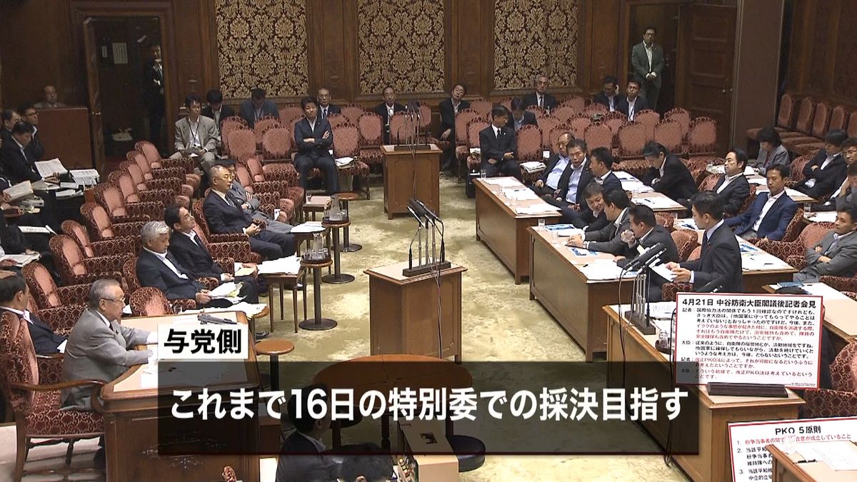 安保法案１７日採決の方針　野党側が反発