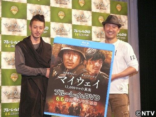 山本太郎、新婚生活は「最高ですよ！」