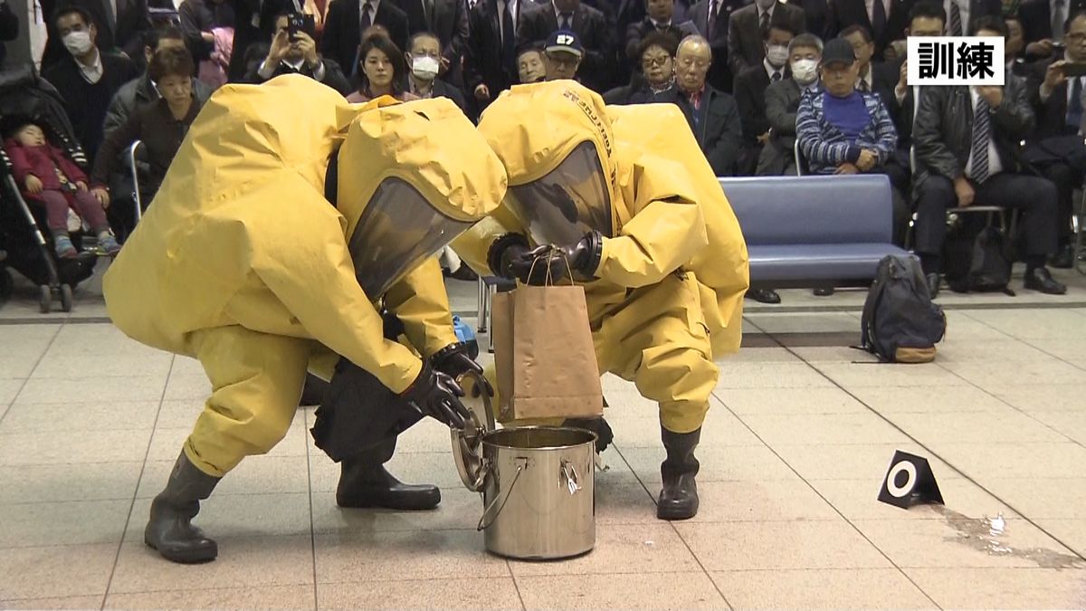 東京マラソンに向け…警視庁がテロ対策訓練