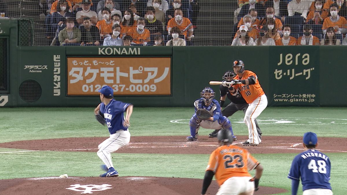 「まさに原野球って感じだな」巨人・中田翔のプロ初バントに東京ドームどよめく