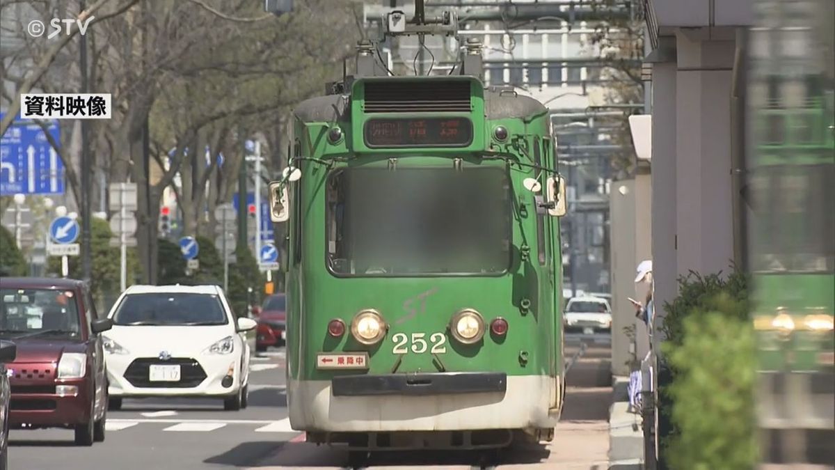 運転手不在の路面電車　赤信号の交差点に進入　重大インシデントに認定し調査へ　国交省