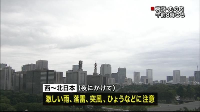 西日本～北日本　きょうは大気“不安定”に