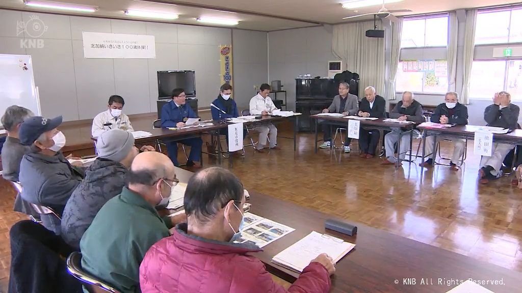 「液状化対策を」氷見市長と市民が意見交換