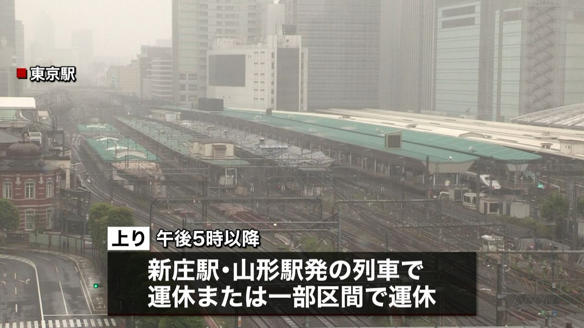 台風８号接近…山形新幹線で“運休”も