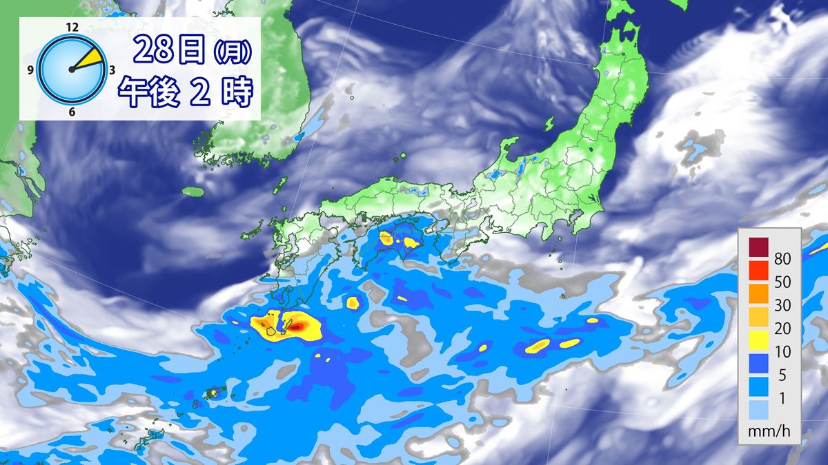 【天気】あす九州南部と奄美で大雨のおそれ