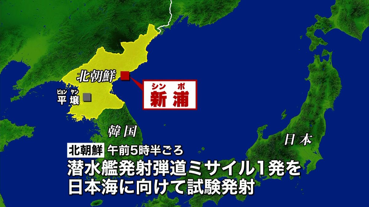 北がミサイル　日本の防空識別圏海上に落下