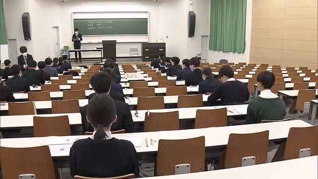 大分大学で2次試験の前期日程　合格発表は来月8日