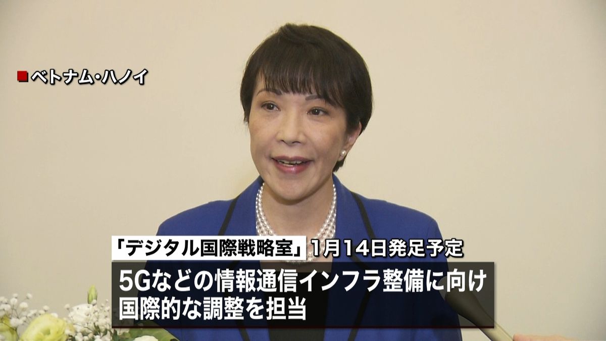 総務相「５Ｇとデータ流通」取り組み強化