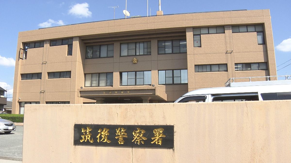 下半身を露出した状態でランニング　小学校校長の男「破れた短パンをそのまま履いていた」容疑を否認　目撃情報を受け警戒していた警察が発見　福岡