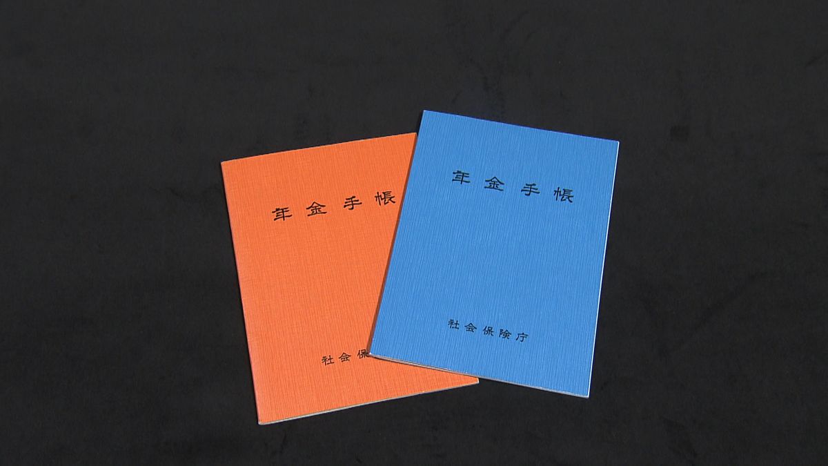 深層告知：年金制度改正大詰め　どう変わる？徹底検証