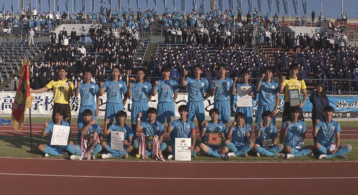 【高校サッカー注目・山梨】2大会前の全国王者　山梨学院　攻撃的なサッカーで4度目の日本一へ