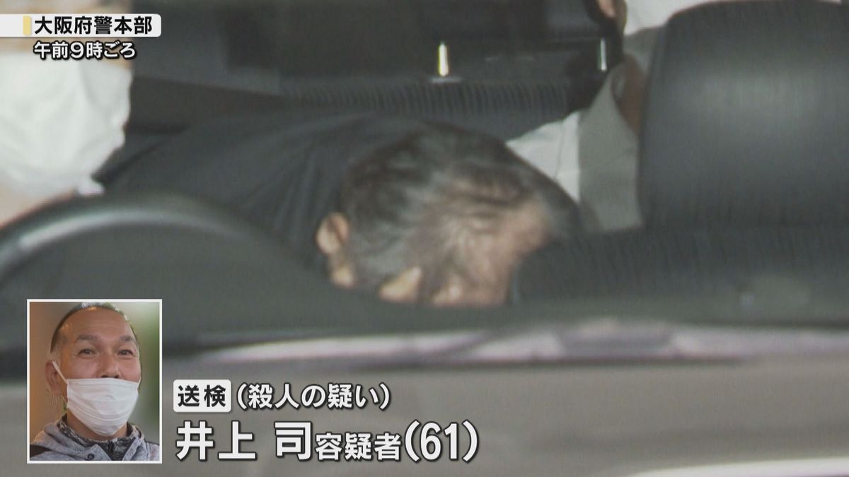 ウソの行方不明者届提出で偽装工作か―大阪の男性殺害事件　容疑の男が逮捕前の取材に応じる