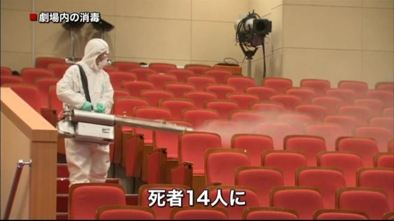 ＭＥＲＳ、警戒態勢維持すべき～合同調査団