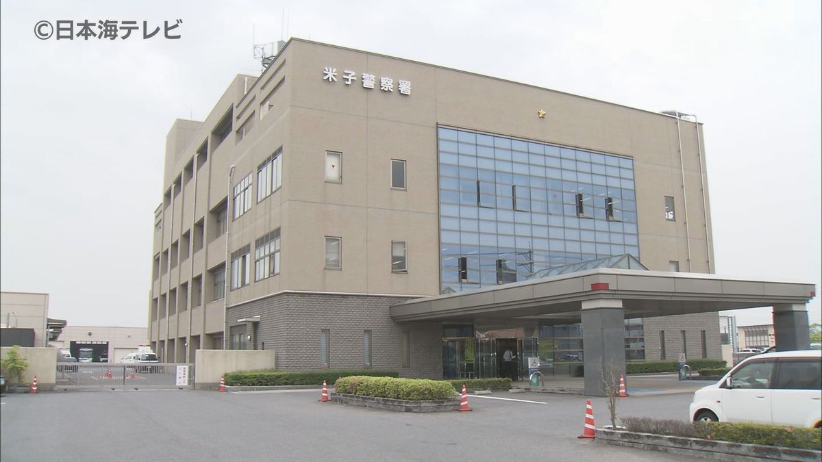 顔面に頭突きで全治約1週間　打撲傷を負わせた疑いで自称・建設業の30代の男を逮捕　「全く身に覚えがないです」と容疑を否認　鳥取県米子市