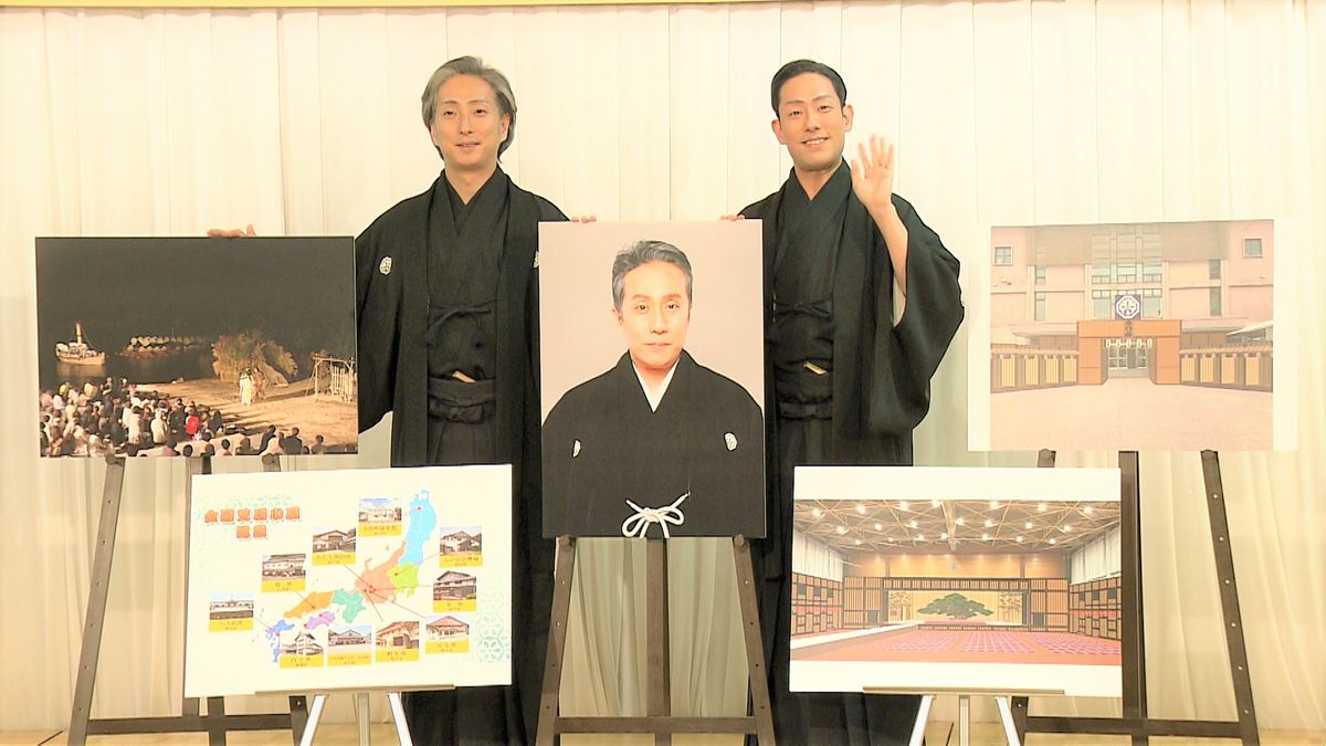 （左から）中村七之助さん、中村勘九郎さん