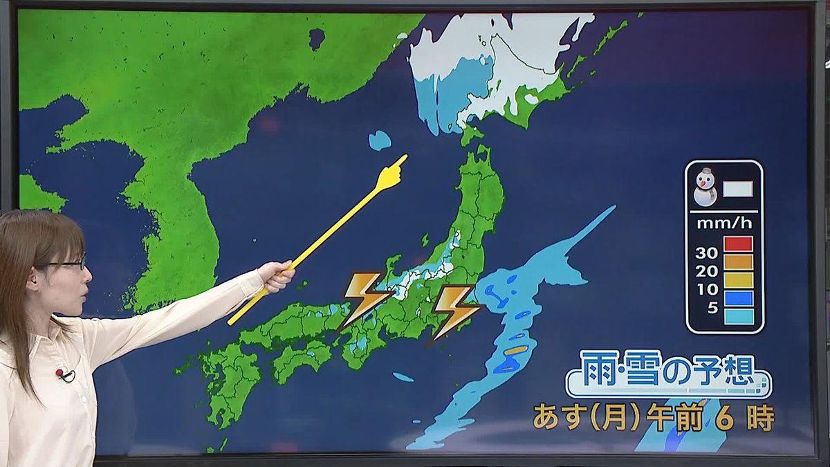 【天気】西・東日本は昼前にかけて不安定　落雷や竜巻などの激しい突風、ひょう、急な強い雨に注意