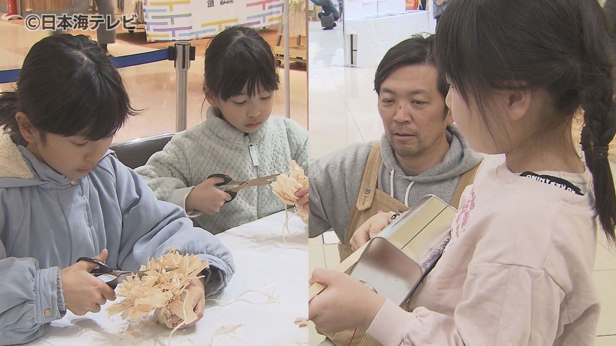 間もなく開館…アート機運高まる　鳥取県立美術館オープン前イベント　廃材などを活用した楽器を作るワークショップも　鳥取市