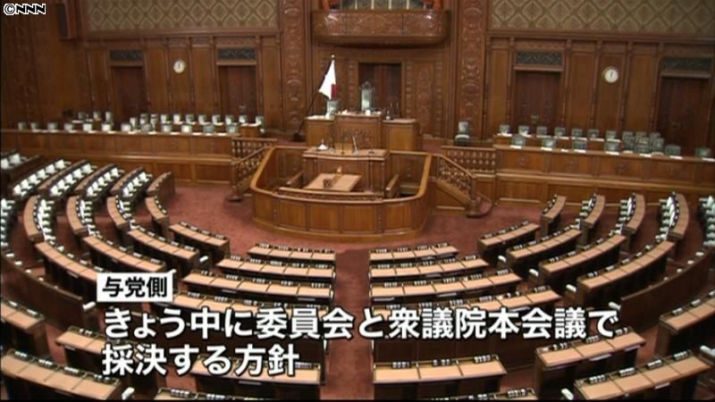 ２６日の衆院特別委で首相出席、審議へ