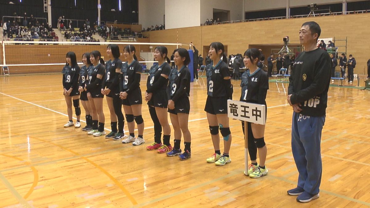 中学女子初優勝の竜王