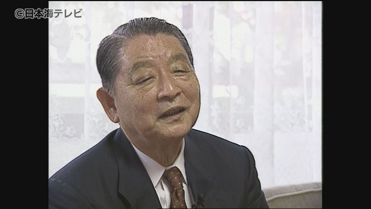 【訃報】元鳥取県知事・平林鴻三さん死去　1974年から9年間知事に就任