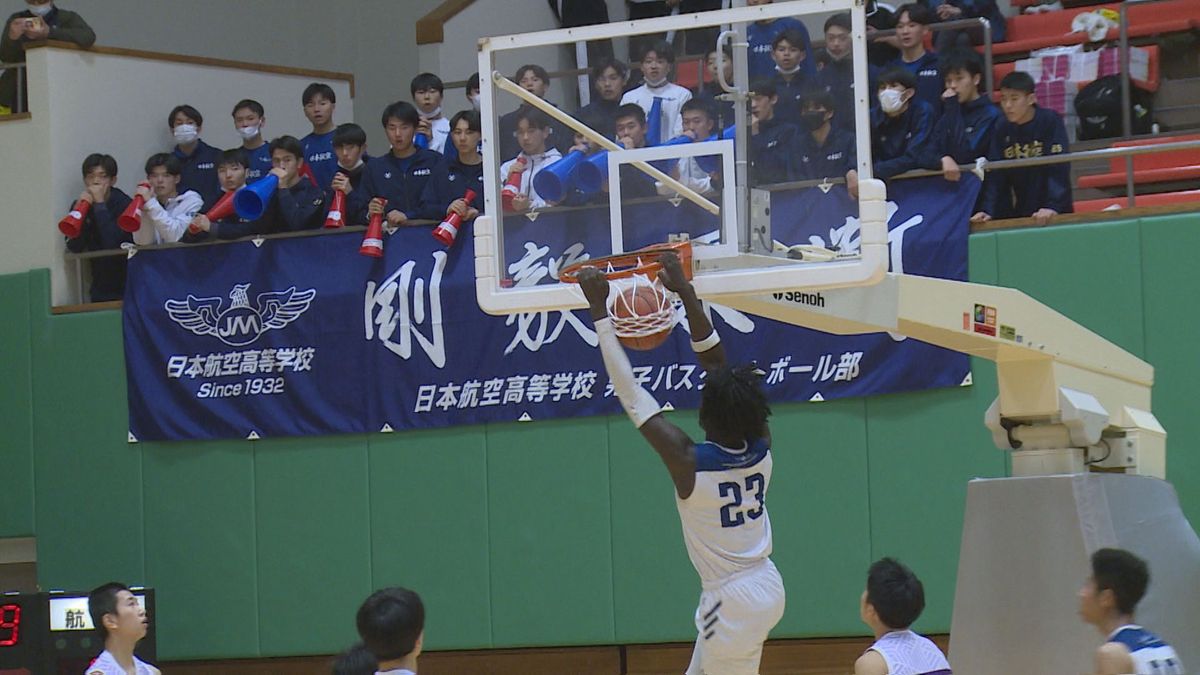 【山梨県高校総体】豪快ダンクも！日本航空がバスケ男女で優勝