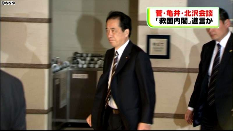 「救国内閣」を首相に進言？亀井氏が会談