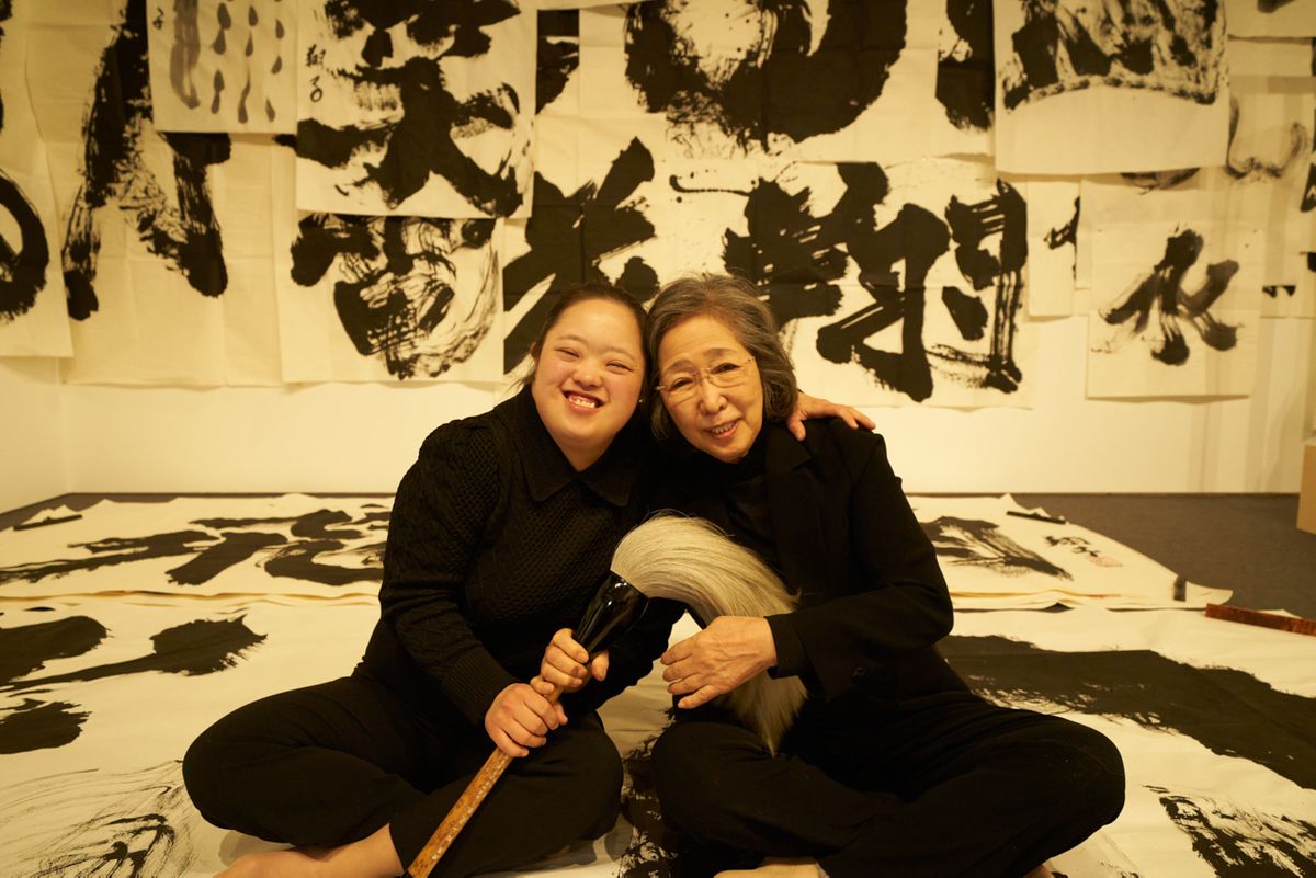 ダウン症の天才書家・金澤翔子、母と二人三脚で歩んだ軌跡　初のドキュメンタリー映画公開