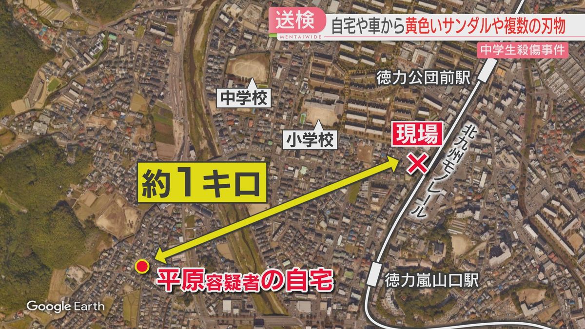 事件現場周辺の地図