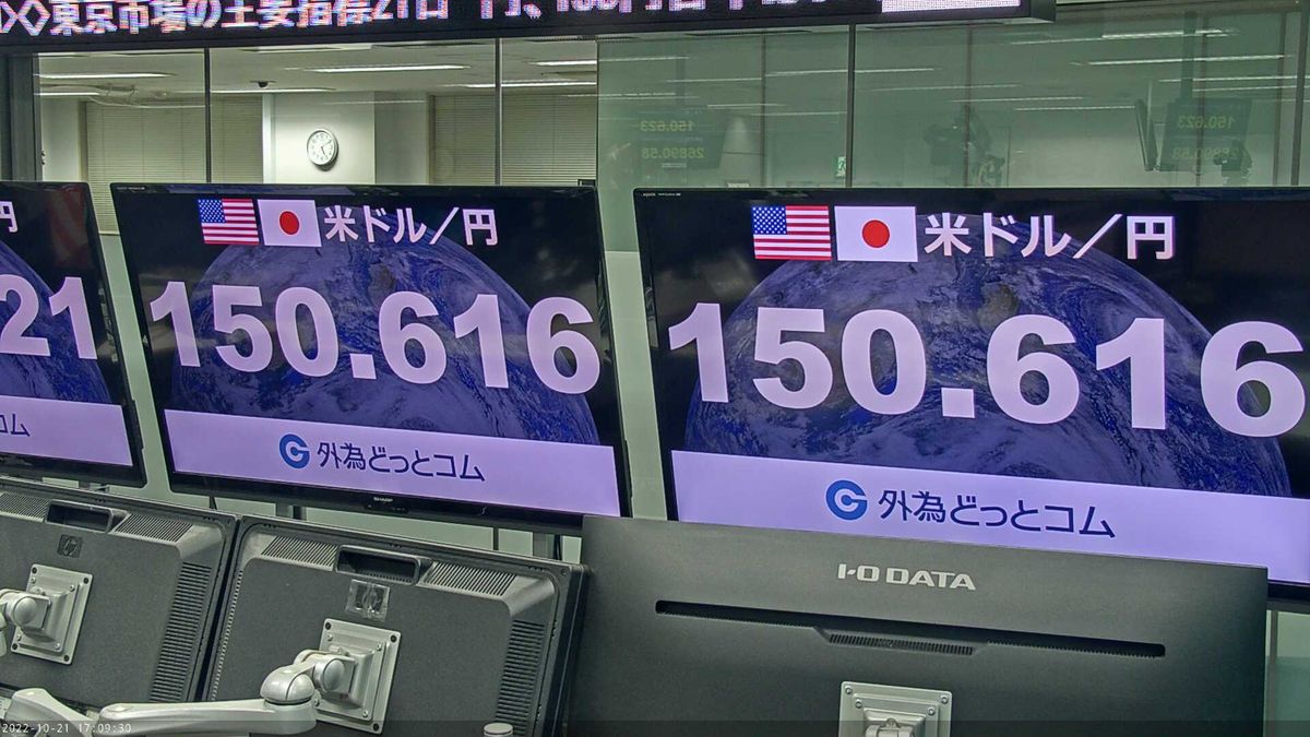 1ドル＝150円50銭超える　約32年ぶりの円安ドル高水準を更新