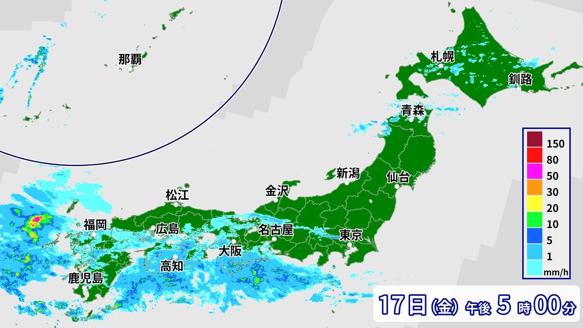 関東18日(土)は傘手放せない一日に　気温も低く昼間もダウンコート必要な寒さ