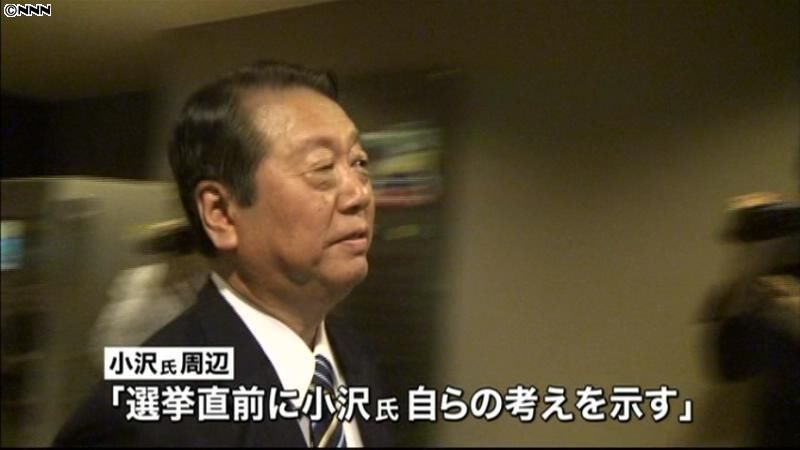 小沢氏が鹿野農水相らと会談　民主党代表選