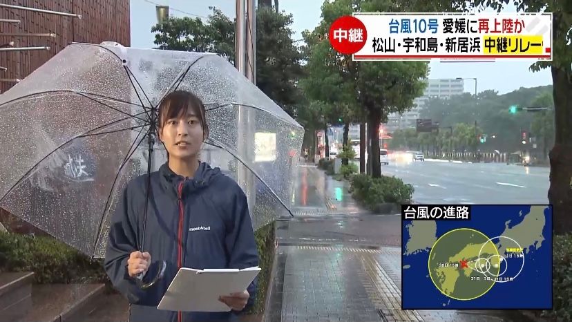 【台風10号】まもなく愛媛に再上陸か 現在の様子は…県内各地から中継