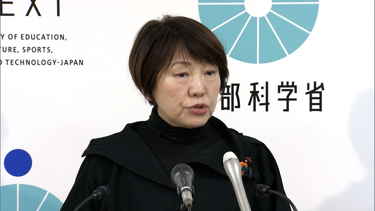 “給特法”改正案を閣議決定　教員の処遇や働き方改善に向け